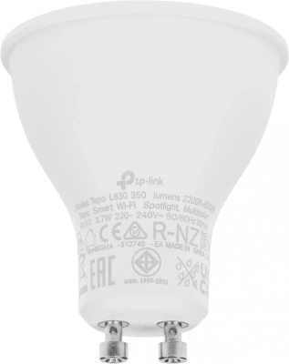Умная лампа TP-Link Tapo L630 GU10 3.7Вт 350lm Wi-Fi (упак.:1шт)