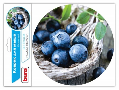 Коврик для мыши Buro BU-T60034 рисунок/голубика 200x200x1.5мм (25 шт. в упаковке)