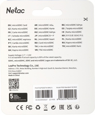 Флеш карта microSDXC 64GB Netac NT02P500STN-064G-S P500 w/o adapter