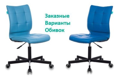 Кресло Бюрократ CH-330M черный Leather Black экокожа крестов. металл черный