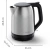 Чайник электрический Tefal KO5S0DE0 1.7л. 2400Вт серебристый/черный корпус: металл/пластик (7211419519) Чайник электрический Tefal KO5S0DE0 1.7л. 2400Вт серебристый/черный корпус: металл/пластик (7211419519)