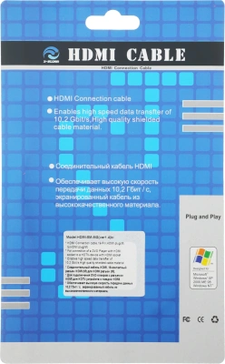 Кабель соединительный аудио-видео Ningbo HDMI-5M-MG HDMI (m)/HDMI (m) 5м. феррит.кольца позолоч.конт. черный (HDMI-5M-MG(VER1.4)BL)