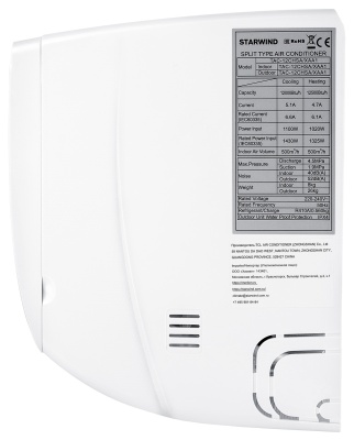 Сплит-система Starwind TAC-12CHSA/XAA1 белый