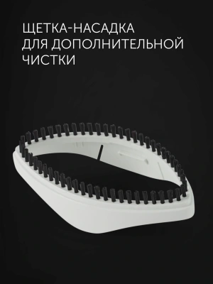 Отпариватель ручной Polaris PGS 1570CA 2000Вт белый