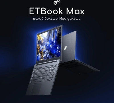 Ноутбук Acer Gadget E10 ETBook Max Core i5 1235U 8Gb SSD512Gb Intel Iris Xe graphics 15.6" IPS FHD (1920x1080) Windows 11 Home grey WiFi BT Cam 6400mAh (1747359)