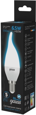 Лампа светодиодная Gauss 104101307 6.5Вт цок.:E14 свеча 220B св.свеч.бел.хол. (упак.:10шт)