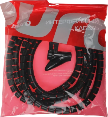 Кабельный органайзер Buro BU-CABORG-2X300 Spiral Hose 20x3000мм черный