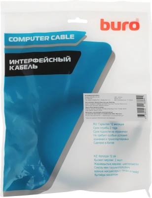 Кабель аудио-видео Buro BU-DP-v1.4-3m DisplayPort (m)/DisplayPort (m) 3м. черный