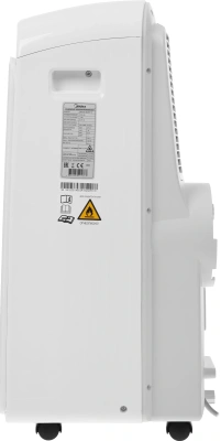 Кондиционер мобильный Midea MPPDA-09CRN7-Q белый площ.25м2