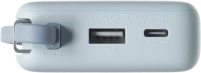 Мобильный аккумулятор Xiaomi BHR08NZGL 10000mAh QC3.0/PD3.0 67W 3.35A USB-A/USB-C голубой