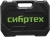 Набор инструментов Сибртех 13391 82 предмета (жесткий кейс)