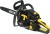 Бензопила Huter BS-45 2300Вт 3.13л.с. дл.шины:18" (45cm) (70/6/2)