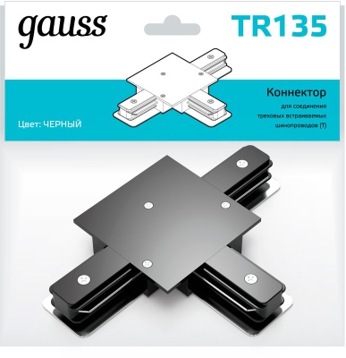 Соединитель Gauss TR135 черный