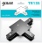 Соединитель Gauss TR135 черный