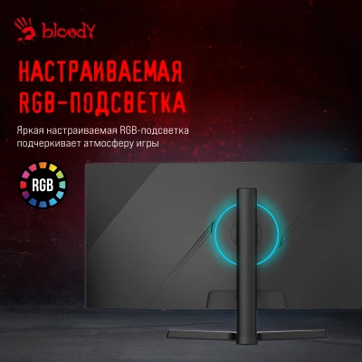 Монитор Bloody 34" MN340W черный VA LED 1ms 21:9 HDMI M/M матовая HAS Piv 300cd 178гр/178гр 3440x1440 180Hz G-Sync FreeSync DP UW USB 5.7кг