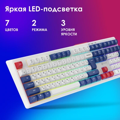 Клавиатура Оклик 725G белый/красный USB Multimedia for gamer LED (2070294) кабель 1.8м