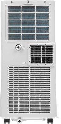 Кондиционер мобильный Primera PRMC-07JGNA1 белый площ.20м2