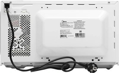 Микроволновая Печь Midea MM720CY6-W 20л. 700Вт белый
