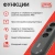 Источник бесперебойного питания Powercom WOW 300 165Вт 300ВА черный Источник бесперебойного питания Powercom WOW 300 165Вт 300ВА черный