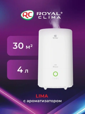 Увлажнитель воздуха Royal Clima RUH-PV350/5.0E-WT 23Вт (ультразвуковой) белый