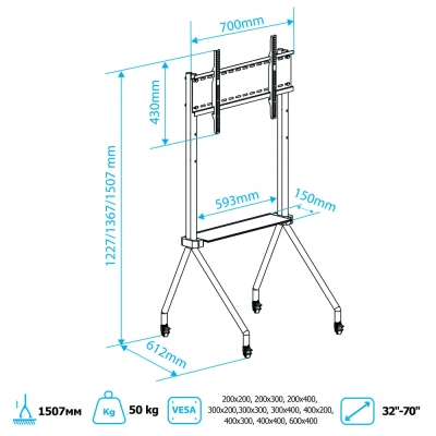 Стойка для телевизора Kromax OMEGA-13 черный 32"-70" макс.50кг напольный