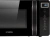 Микроволновая Печь Hyundai HYM-D3039 20л. 700Вт черный