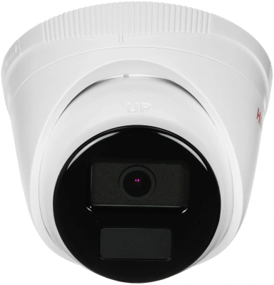 Камера видеонаблюдения IP HiWatch Ecoline IPC-T040(B)(2.8mm) 2.8-2.8мм цв. корп.:белый