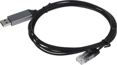 Кабель Buro BU-USB-A-LAN100-2m USB 2.0 A(m) RJ-45 (m) 2м (пакет)