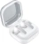Гарнитура внутриканальные Samsung Galaxy Buds 4 Pro белый беспроводные bluetooth в ушной раковине (SM-R640NZWACIS) Гарнитура внутриканальные Samsung Galaxy Buds 4 Pro белый беспроводные bluetooth в ушной раковине (SM-R640NZWACIS)