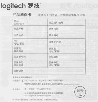 Клавиатура + мышь Logitech MK295 клав:черный мышь:черный USB беспроводная Multimedia (920-009813)
