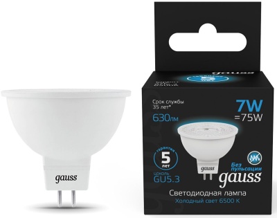 Лампа светодиодная Gauss 101505307 7Вт цок.:GU5.3 рефлек. 150B св.свеч.бел.хол. MR16 (упак.:1шт)