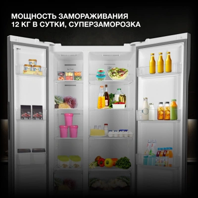 Холодильник Hyundai CS5003F 2-хкамерн. белый инвертер
