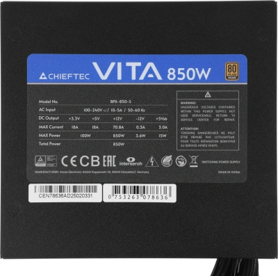 Блок питания Chieftec ATX 850W Vita BPX-850-S 80+ bronze (20+4pin) APFC 120mm fan 6xSATA RTL