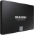 Накопитель SSD Samsung SATA-III 2TB MZ-77E2T0BW 870 EVO 2.5"