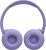 Гарнитура накладные JBL Tune 670NC фиолетовый беспроводные bluetooth оголовье (JBLT670NCPURCN)