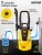 Минимойка Huter W195-QL 2500Вт (70/8/14) Минимойка Huter W195-QL 2500Вт (70/8/14)