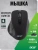 Мышь Acer OMR140 черный оптическая 1600dpi беспров. USB 6but (ZL.MCEEE.00G) Мышь Acer OMR140 черный оптическая 1600dpi беспров. USB 6but (ZL.MCEEE.00G)