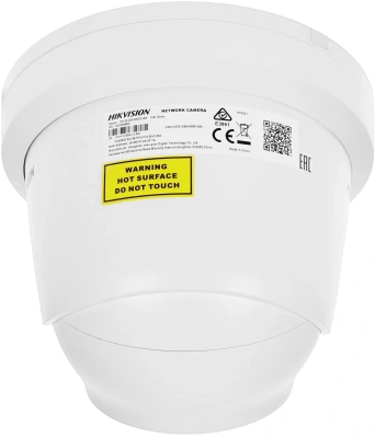 Камера видеонаблюдения IP Hikvision DS-2CD2H23G2-IZS 2.8-12мм цв. корп.:белый