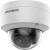Камера видеонаблюдения IP Hikvision DS-2CD2127G2-SU(C)(4mm) 4-4мм цв. корп.:белый