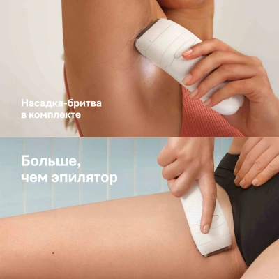 Эпилятор Braun SE5-050 скор.:2 насад.:4 от электр.сети от аккум. белый/розовый