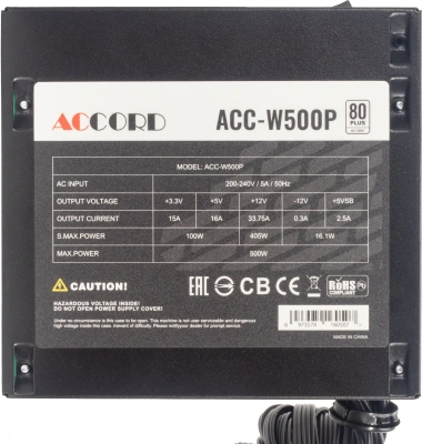 Блок питания Accord ATX 500W ACC-W500P 80+ white (20+4pin) APFC 120mm fan 6xSATA RTL