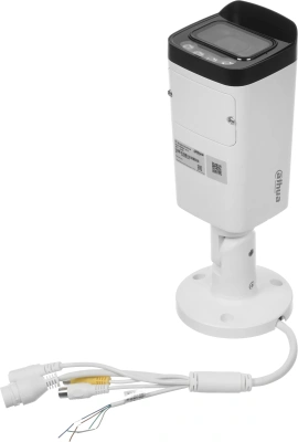 Камера видеонаблюдения IP Dahua DH-IPC-HFW2449TP-ZAS-IL 2.7-13.5мм цв. корп.:белый