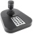 Клавиатура Hikvision DS-1005KI Клавиатура Hikvision DS-1005KI