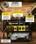 Генератор Huter DY9500L 8кВт Генератор Huter DY9500L 8кВт