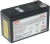 Батарея для ИБП APC APCRBC110 12В 7Ач для BE550G/BE550G-CN/LM/BE550R/BE550R-CN/R650CI/AS/RS Батарея для ИБП APC APCRBC110 12В 7Ач для BE550G/BE550G-CN/LM/BE550R/BE550R-CN/R650CI/AS/RS