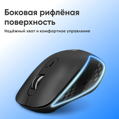 Мышь Оклик 417MW черный оптическая 3200dpi беспров. BT/Radio USB 6but (1677300)
