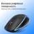 Мышь Оклик 417MW черный оптическая 3200dpi беспров. BT/Radio USB 6but (1677300) Мышь Оклик 417MW черный оптическая 3200dpi беспров. BT/Radio USB 6but (1677300)
