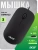 Мышь Acer OMW122 черный оптическая 1200dpi USB 3but (ZL.MCEEE.00V) Мышь Acer OMW122 черный оптическая 1200dpi USB 3but (ZL.MCEEE.00V)