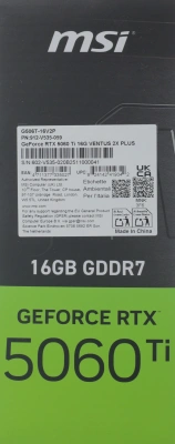 Видеокарта MSI PCI-E 5.0 RTX 5060 TI 16G VENTUS 2X PLUS NVIDIA GeForce RTX 5060TI 16Gb 128bit GDDR7 2572/28000 HDMIx1 DPx3 HDCP Ret