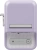 Термопринтер Niimbot B21 Pro (1747097) 300dpi 60мм/с/USB/BT для печ.этик. фиолетовый